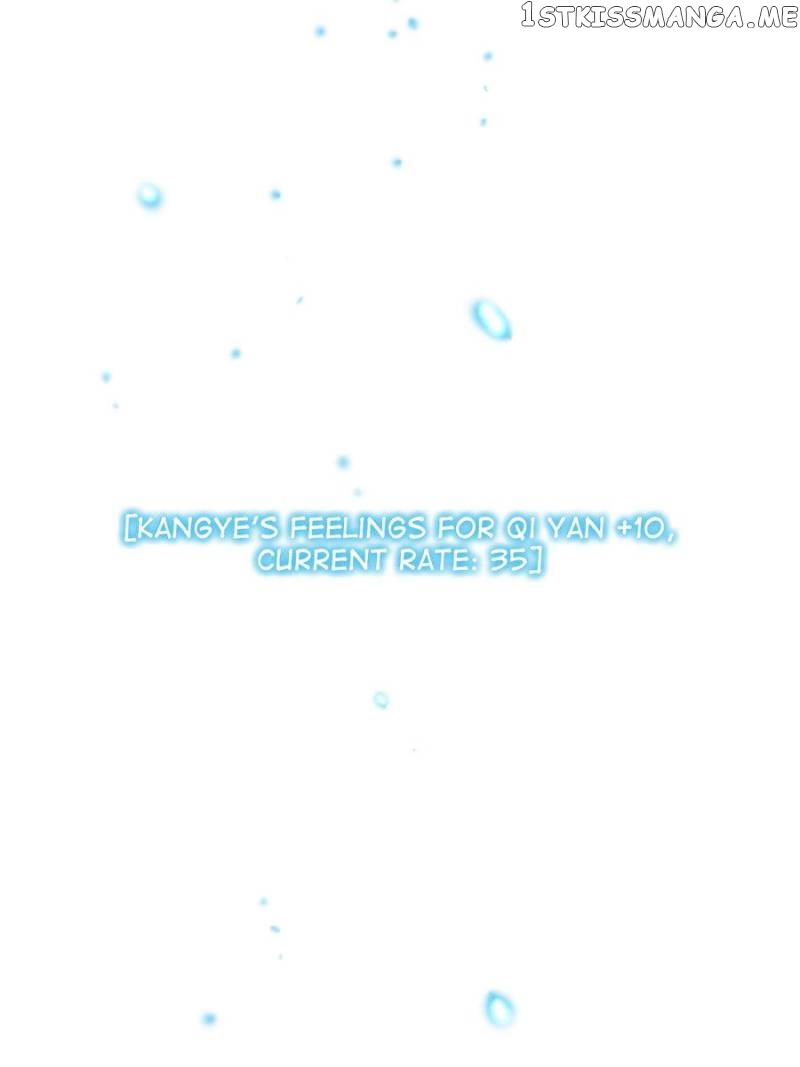 The Expert Boyfriend Snatcher chapter 80 - page 46