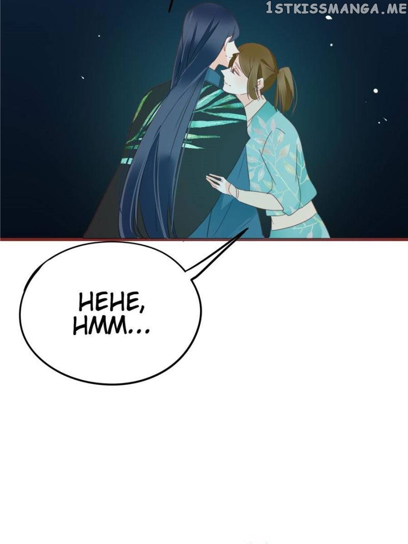 The Expert Boyfriend Snatcher chapter 73 - page 47