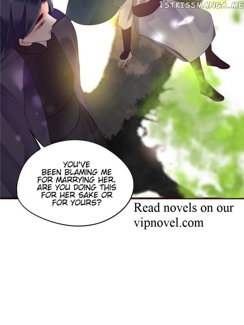 The Expert Boyfriend Snatcher chapter 72 - page 16
