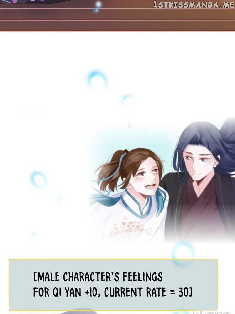 The Expert Boyfriend Snatcher chapter 66 - page 5