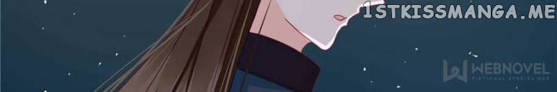 The Expert Boyfriend Snatcher chapter 60 - page 6