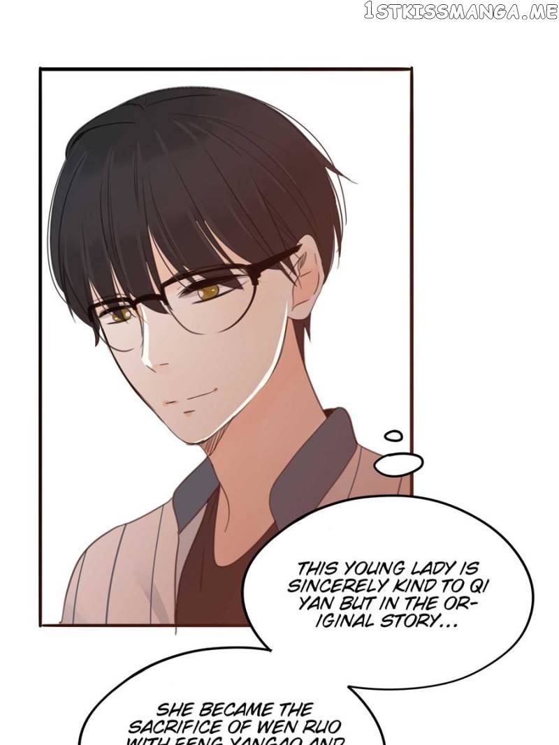 The Expert Boyfriend Snatcher chapter 26 - page 20