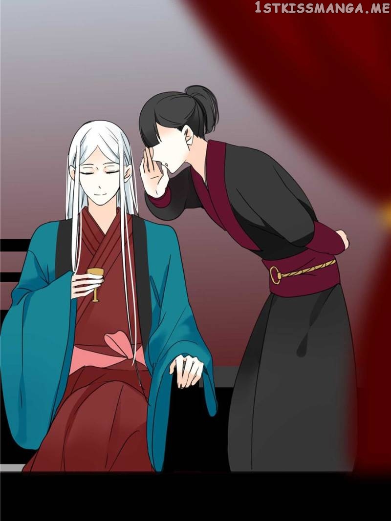 The Expert Boyfriend Snatcher chapter 14 - page 26