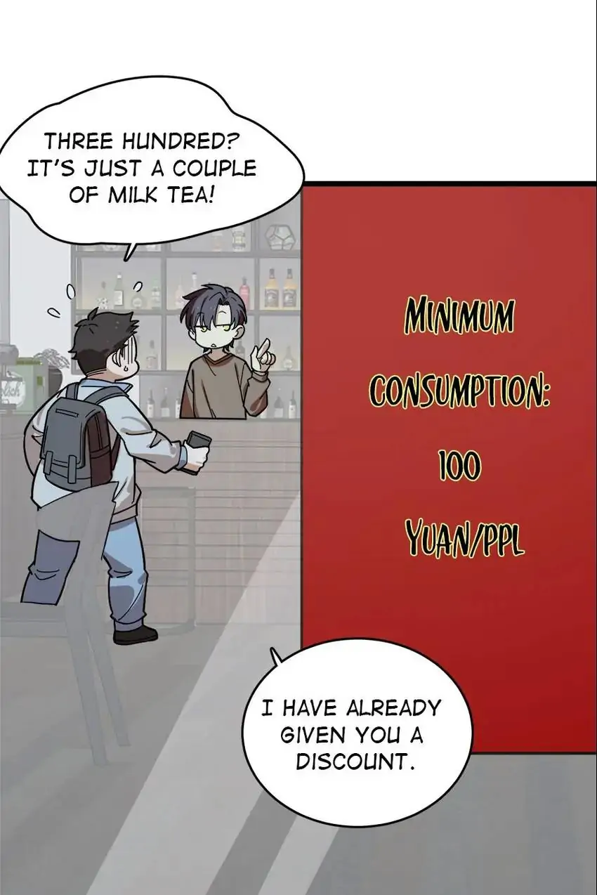 Night Bookstore Chapter 130 - page 31