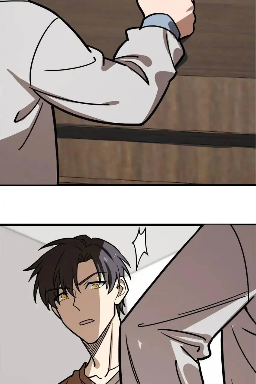Night Bookstore Chapter 130 - page 8