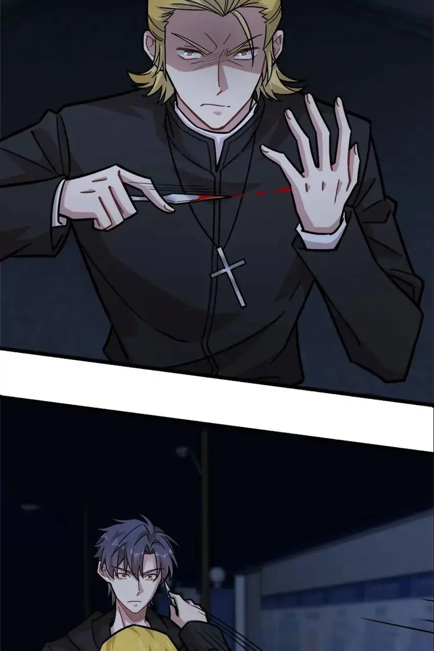 Night Bookstore Chapter 127 - page 19