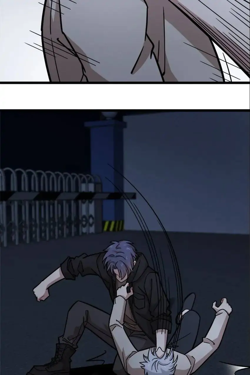 Night Bookstore Chapter 126 - page 14