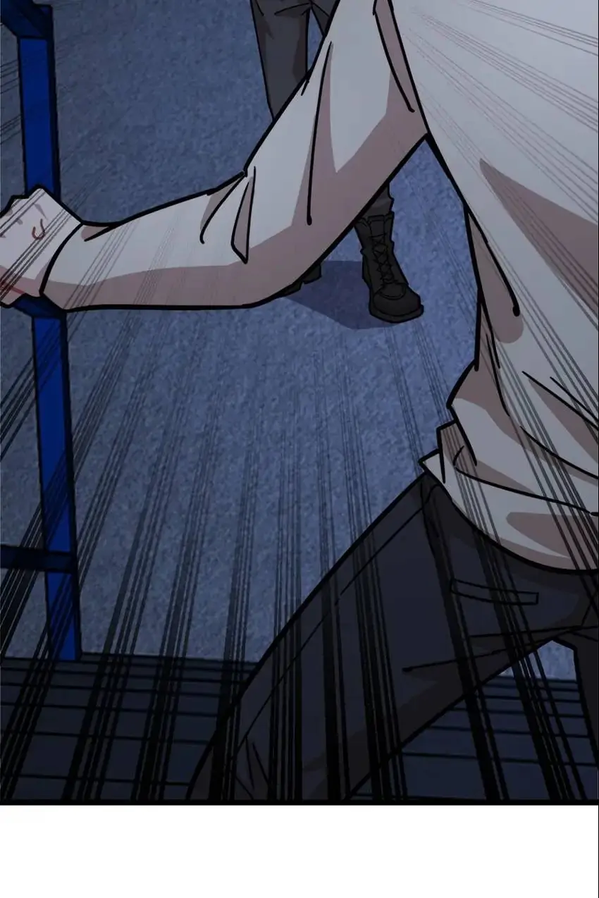 Night Bookstore Chapter 126 - page 9