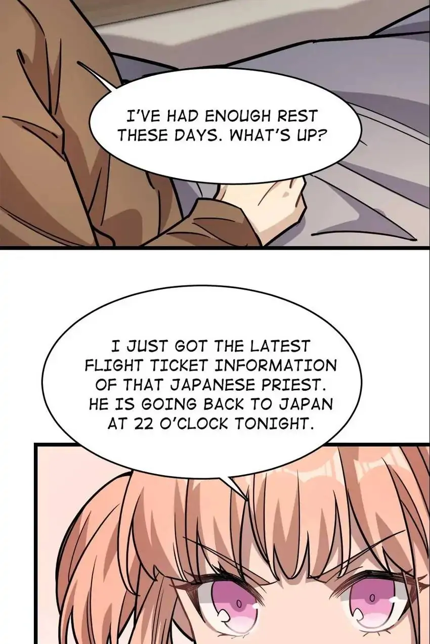 Night Bookstore Chapter 125 - page 23