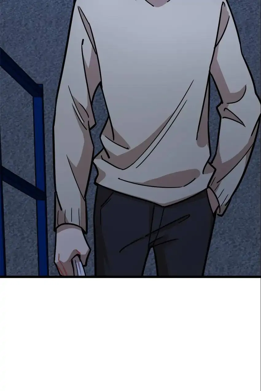 Night Bookstore Chapter 125 - page 39