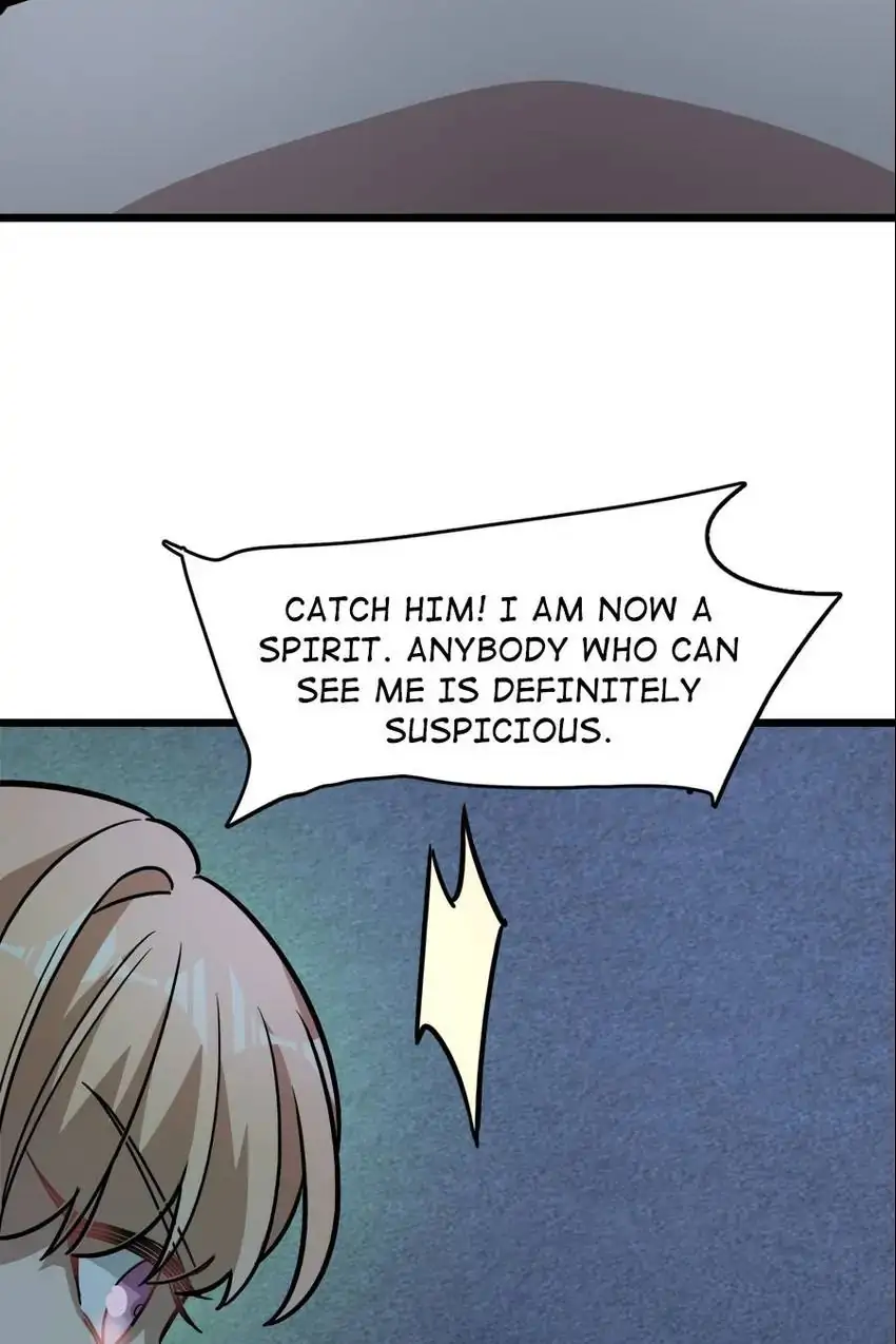 Night Bookstore Chapter 125 - page 42