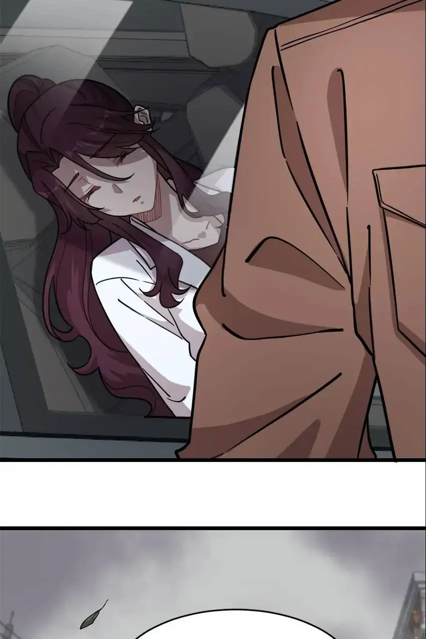 Night Bookstore Chapter 123 - page 23