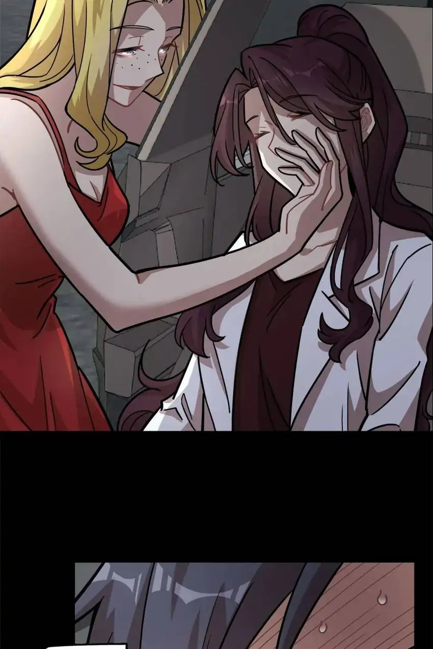 Night Bookstore Chapter 123 - page 38