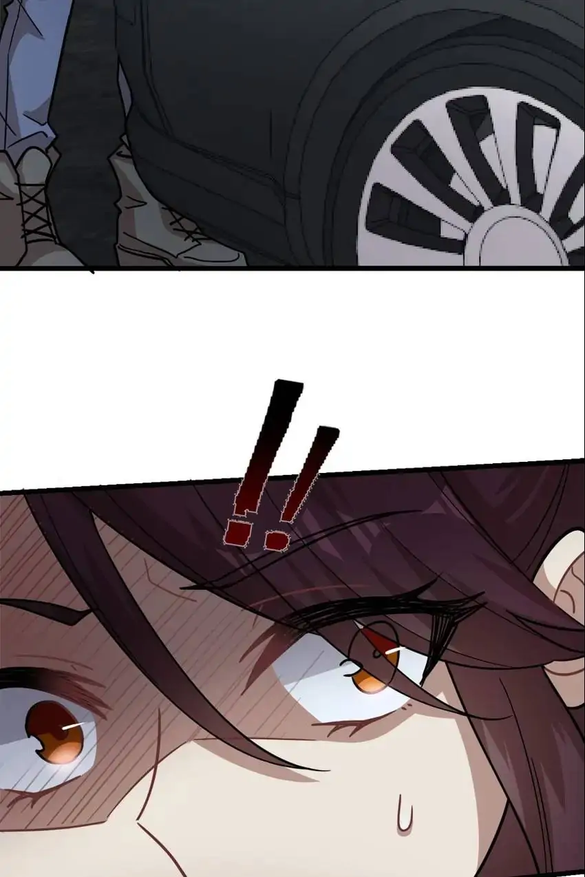 Night Bookstore Chapter 122 - page 42