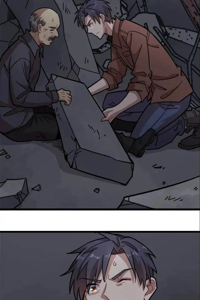 Night Bookstore Chapter 122 - page 5