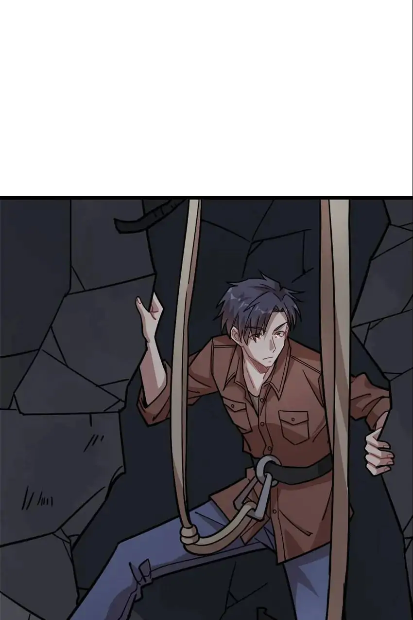 Night Bookstore Chapter 121 - page 32