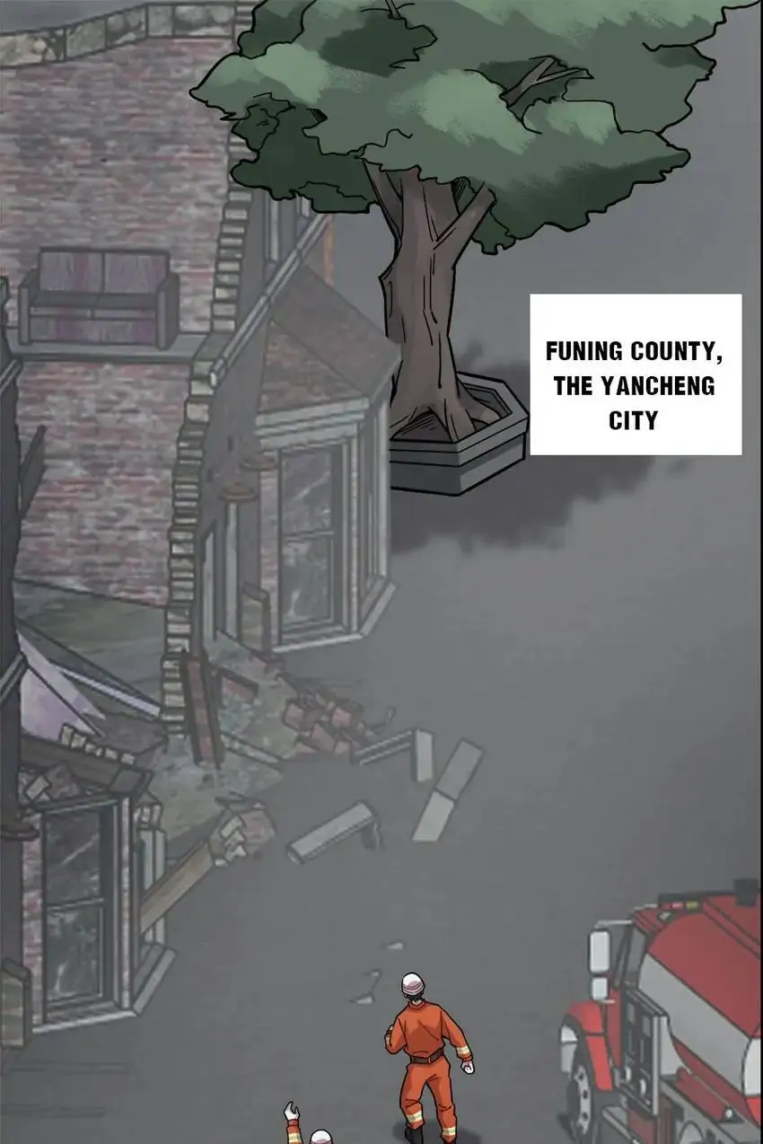 Night Bookstore Chapter 121 - page 8
