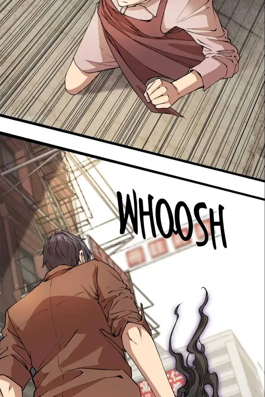 Night Bookstore Chapter 119 - page 22