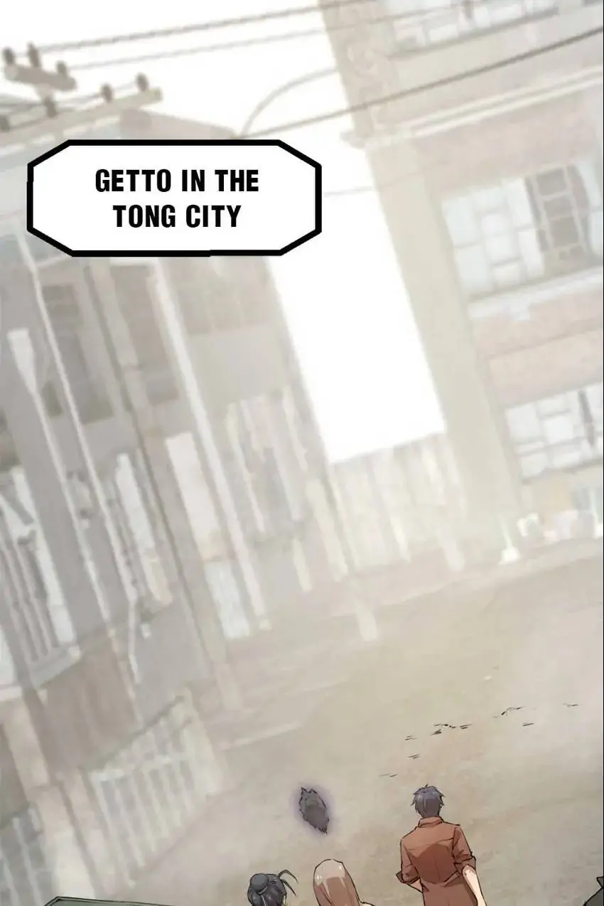 Night Bookstore Chapter 119 - page 34