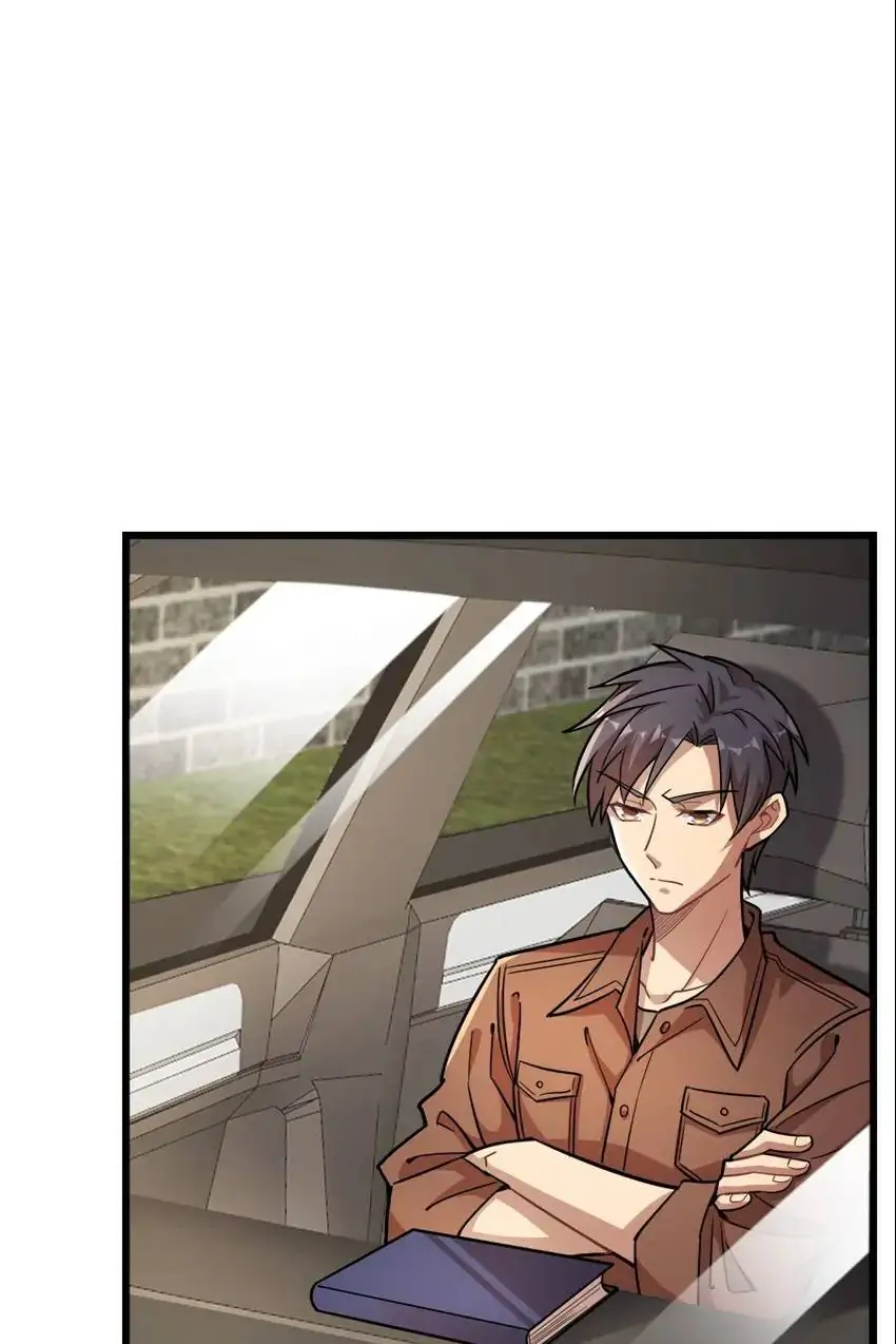 Night Bookstore Chapter 118 - page 1