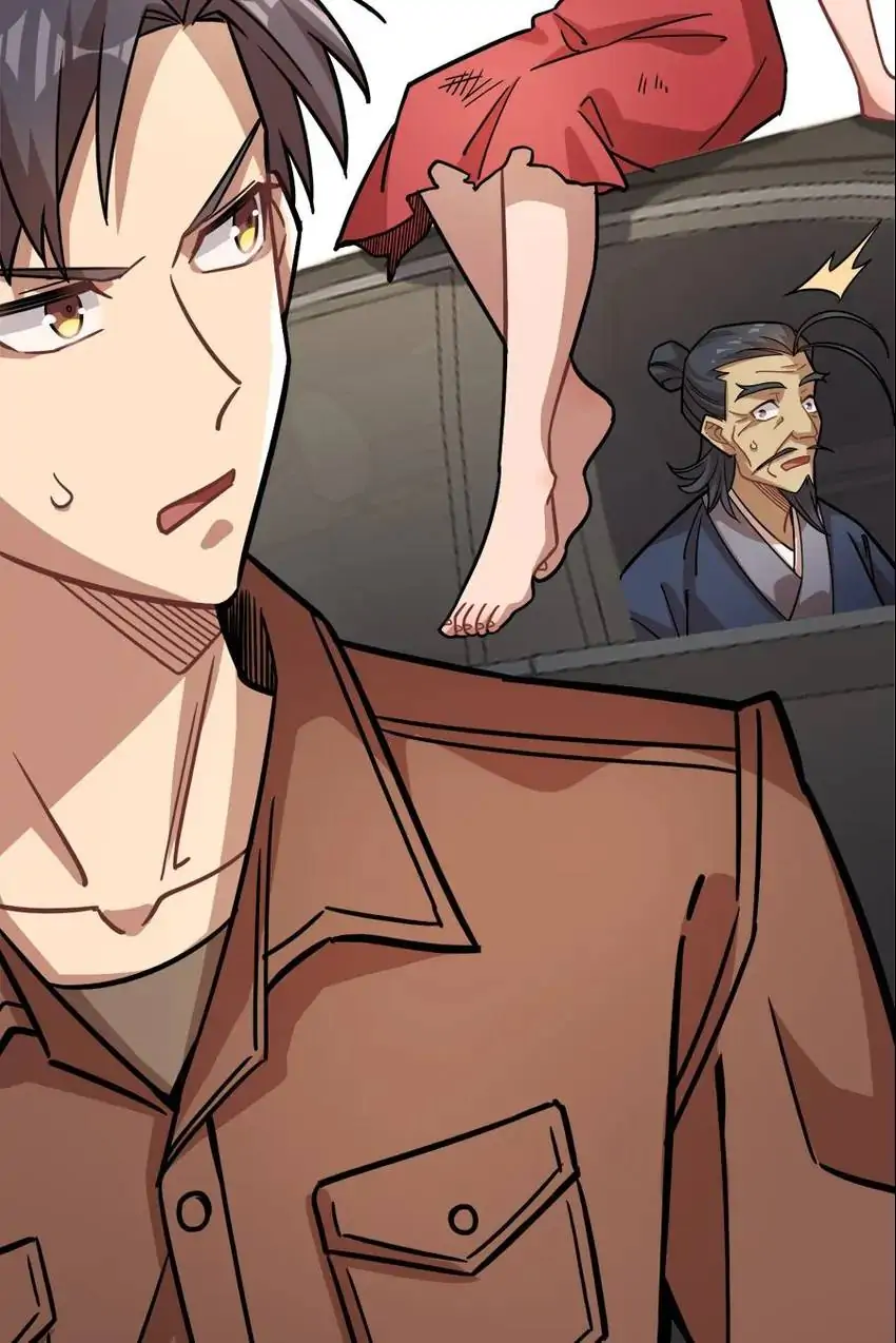 Night Bookstore Chapter 118 - page 16