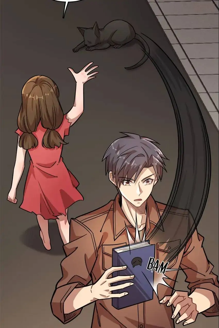 Night Bookstore Chapter 118 - page 28