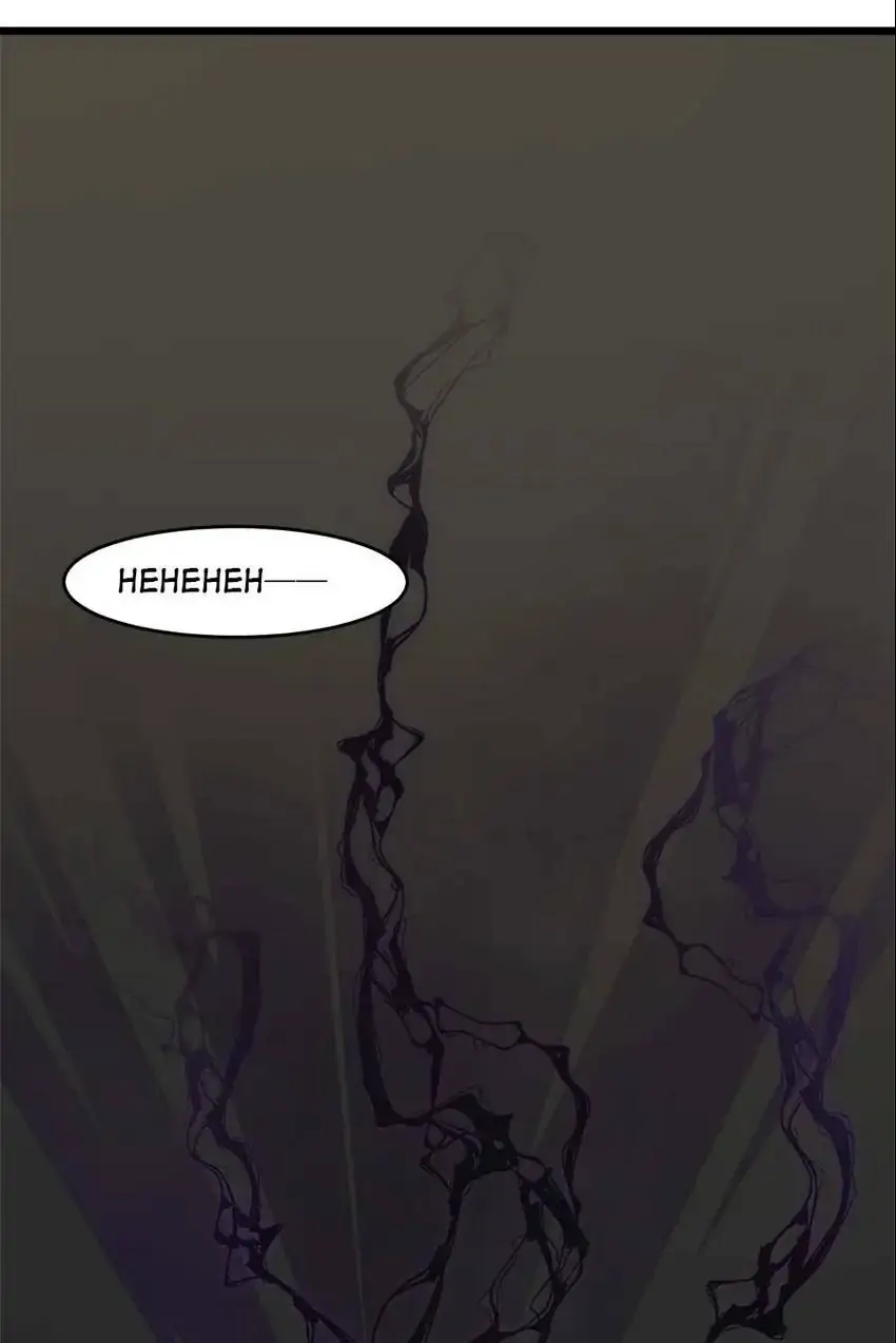 Night Bookstore Chapter 118 - page 42