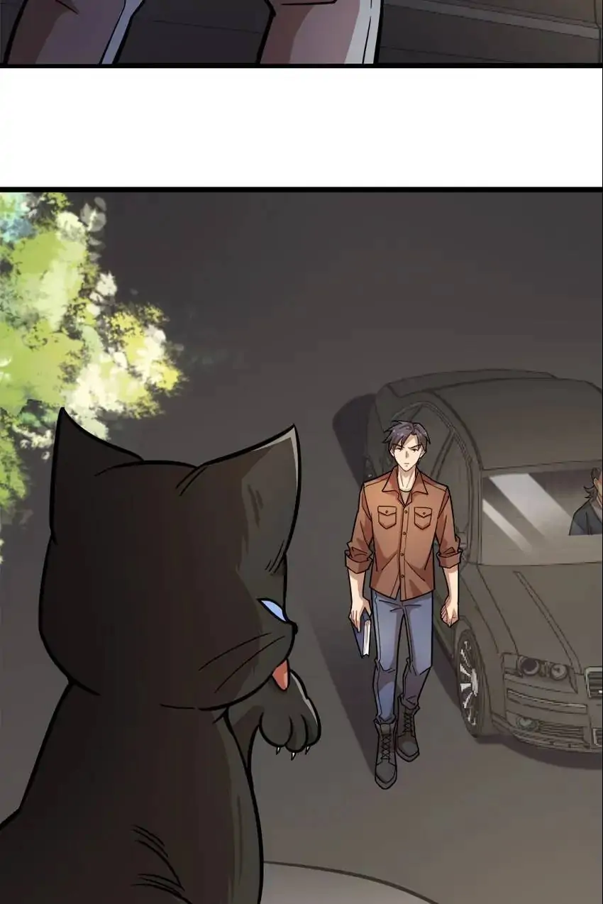 Night Bookstore Chapter 118 - page 8