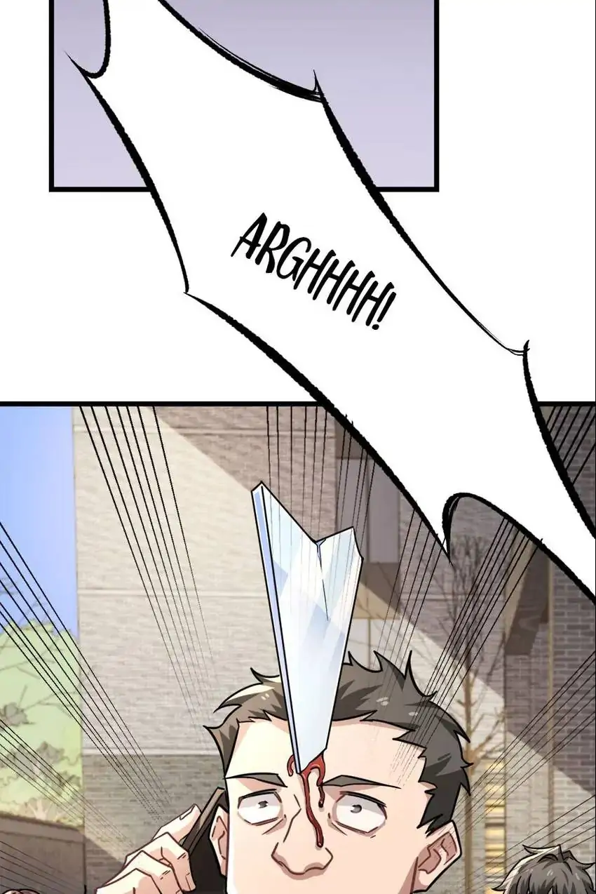 Night Bookstore Chapter 116 - page 14