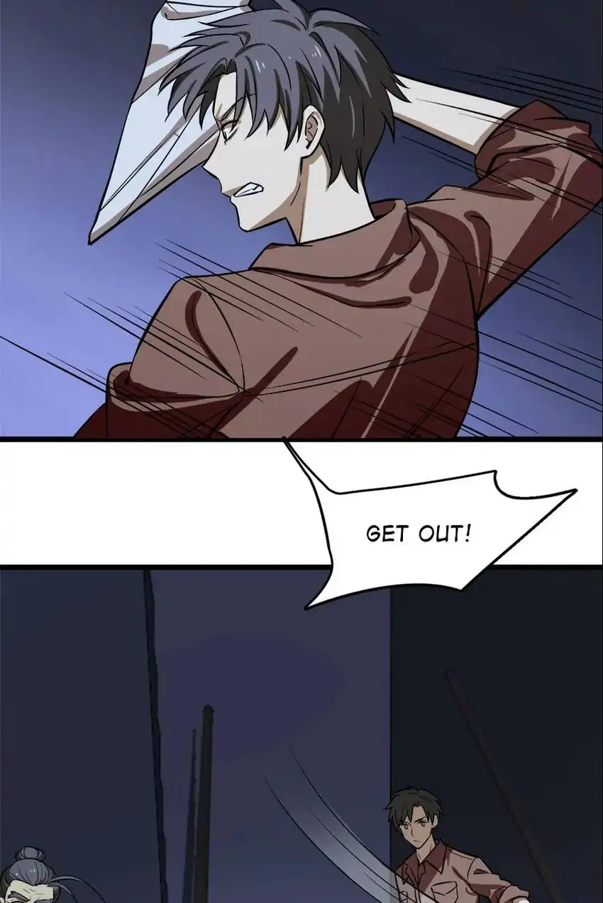 Night Bookstore Chapter 114 - page 31
