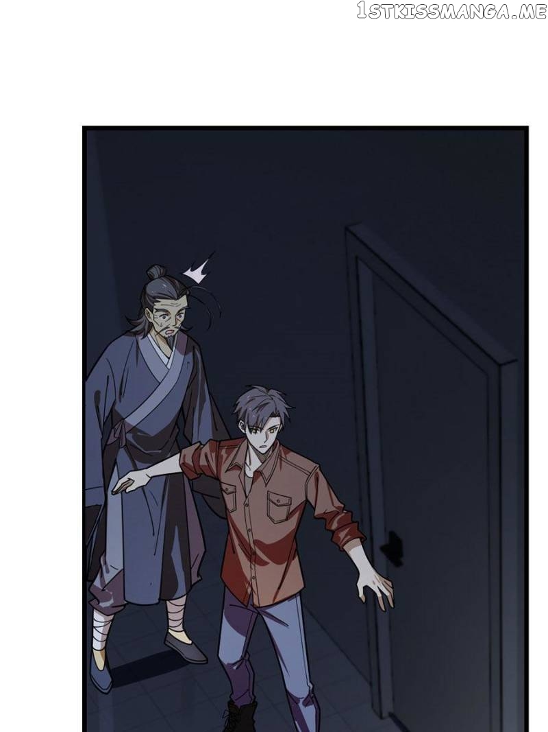 Night Bookstore chapter 113 - page 1