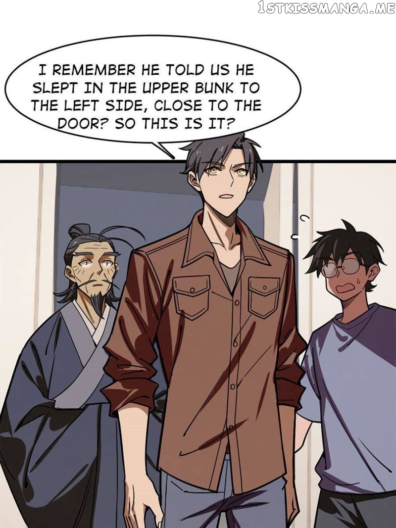 Night Bookstore chapter 112 - page 13