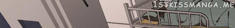 Night Bookstore chapter 112 - page 15
