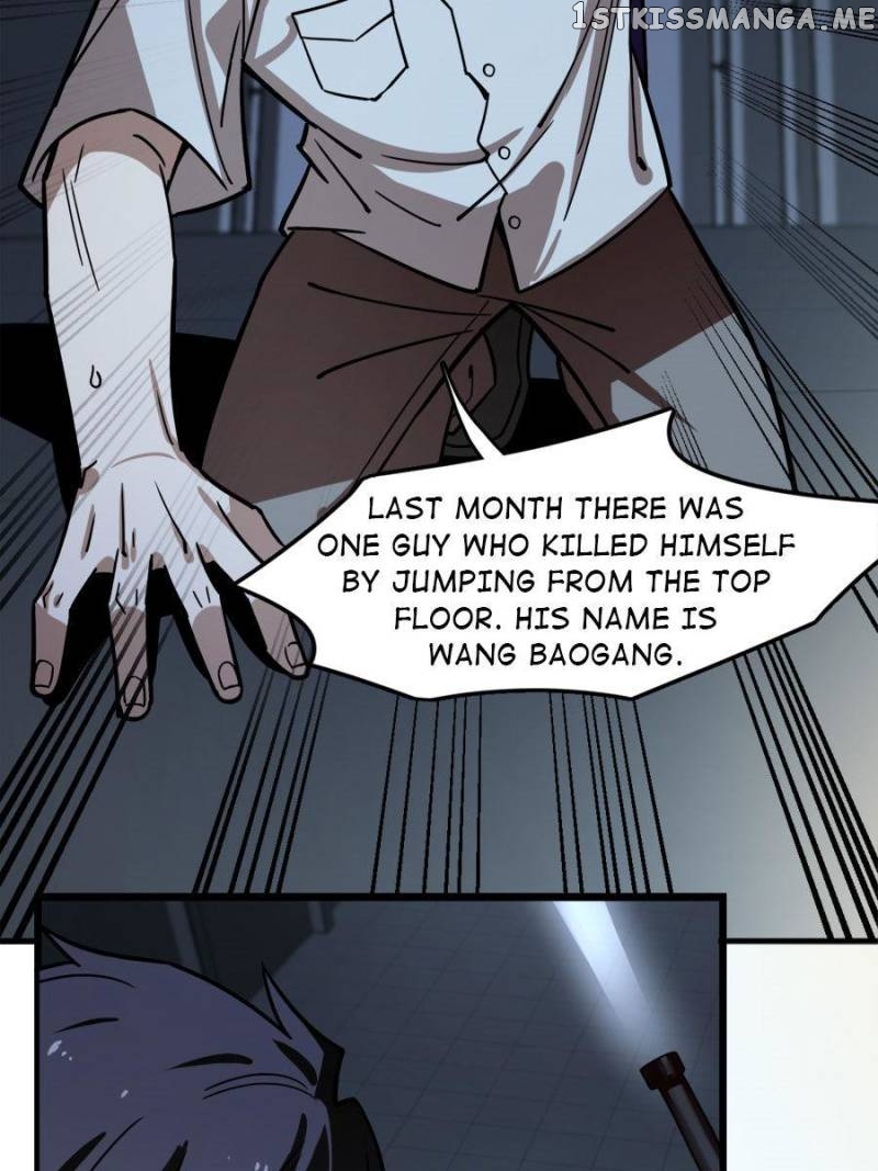 Night Bookstore chapter 112 - page 34