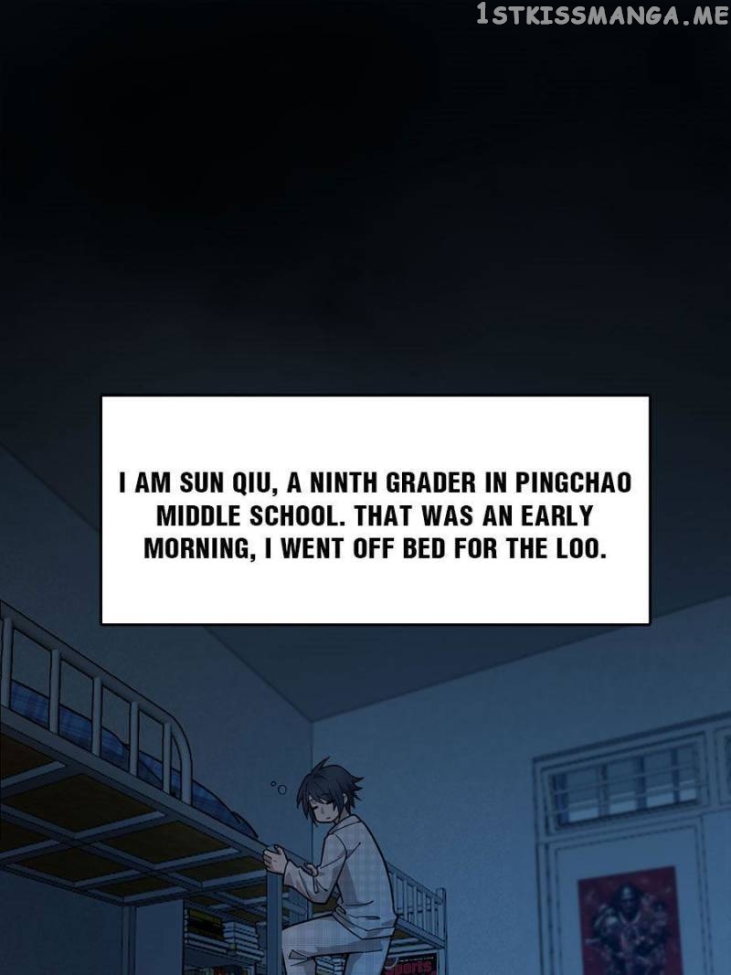 Night Bookstore chapter 111 - page 1