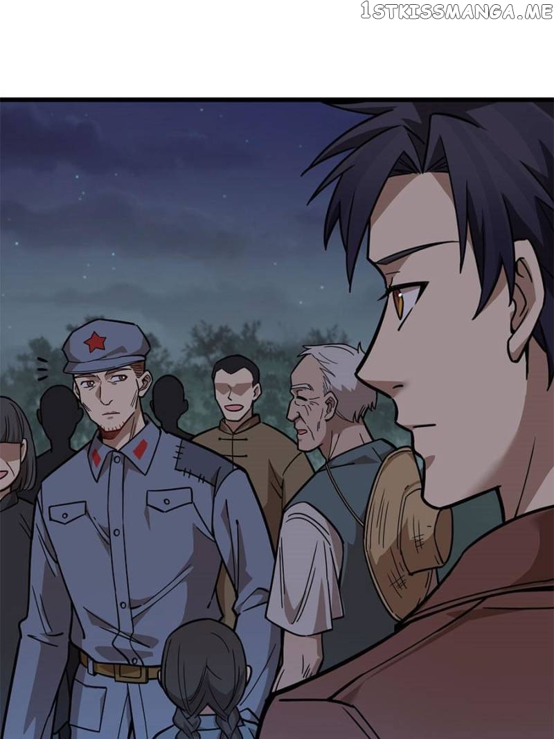 Night Bookstore chapter 110 - page 13
