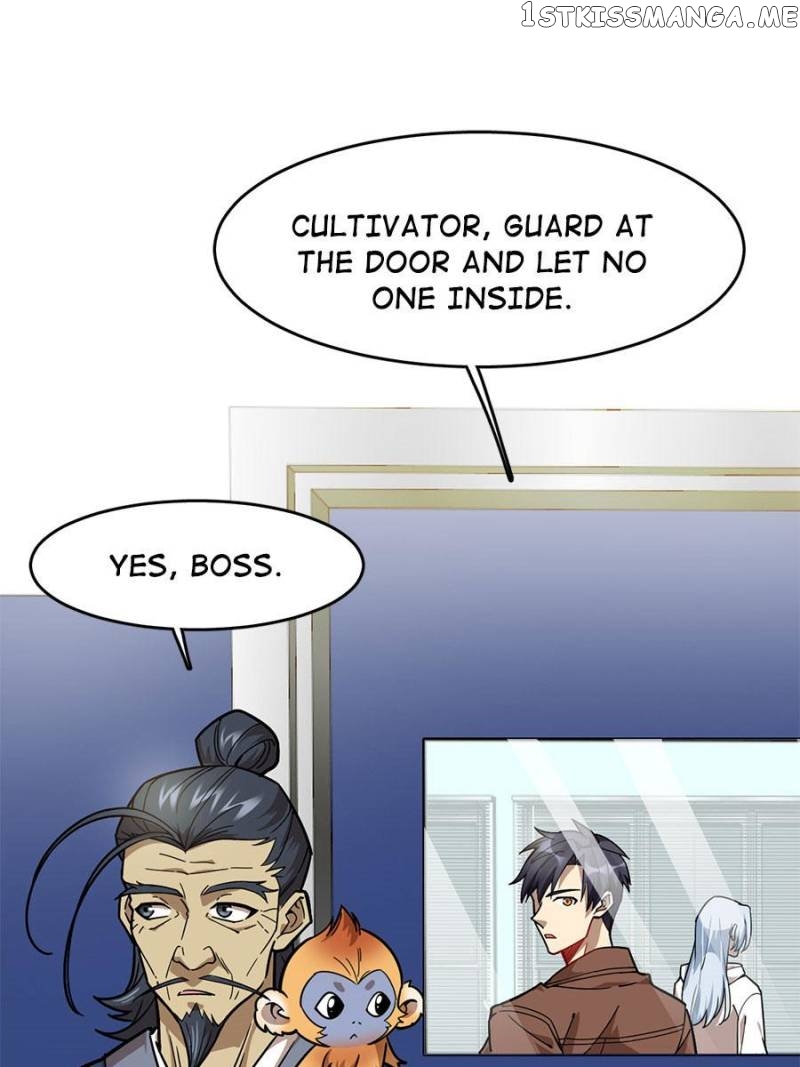 Night Bookstore chapter 109 - page 1