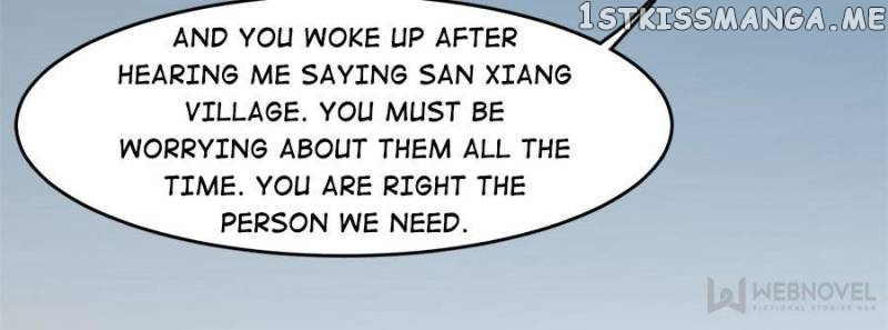 Night Bookstore chapter 109 - page 12