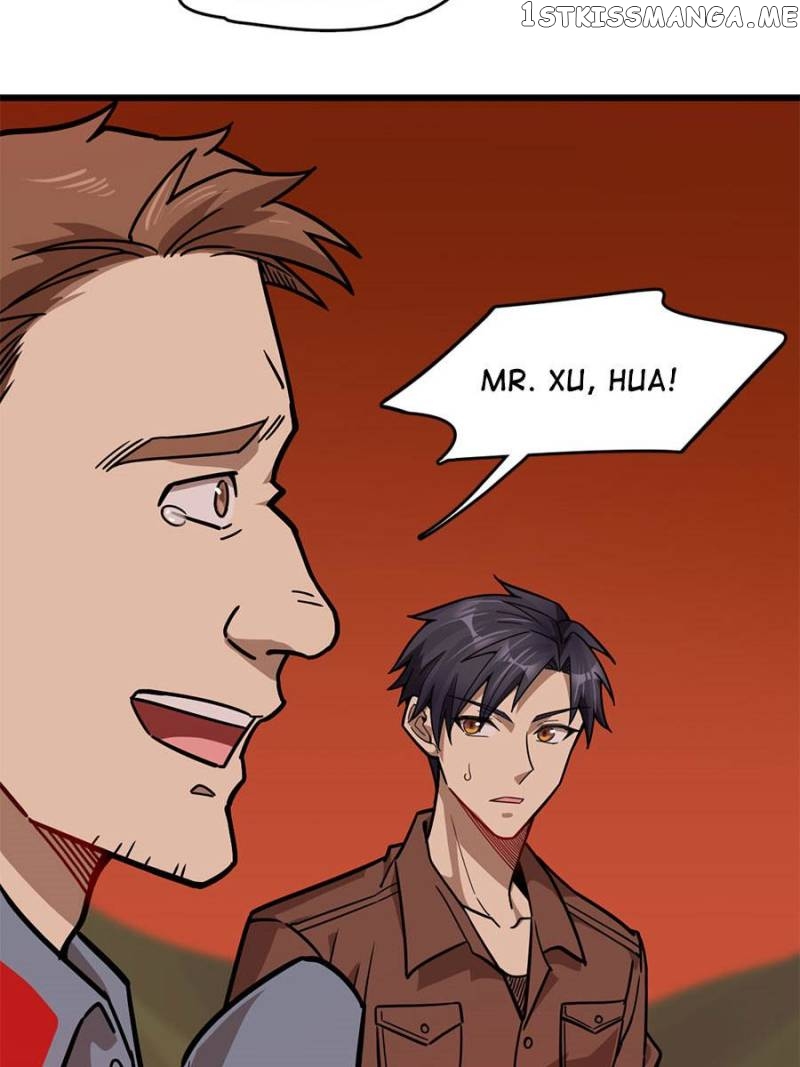 Night Bookstore chapter 109 - page 34
