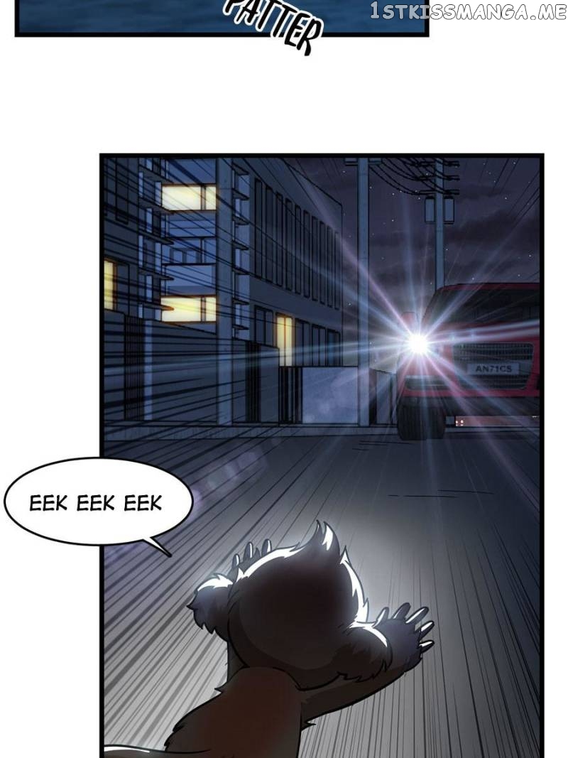 Night Bookstore chapter 106 - page 7