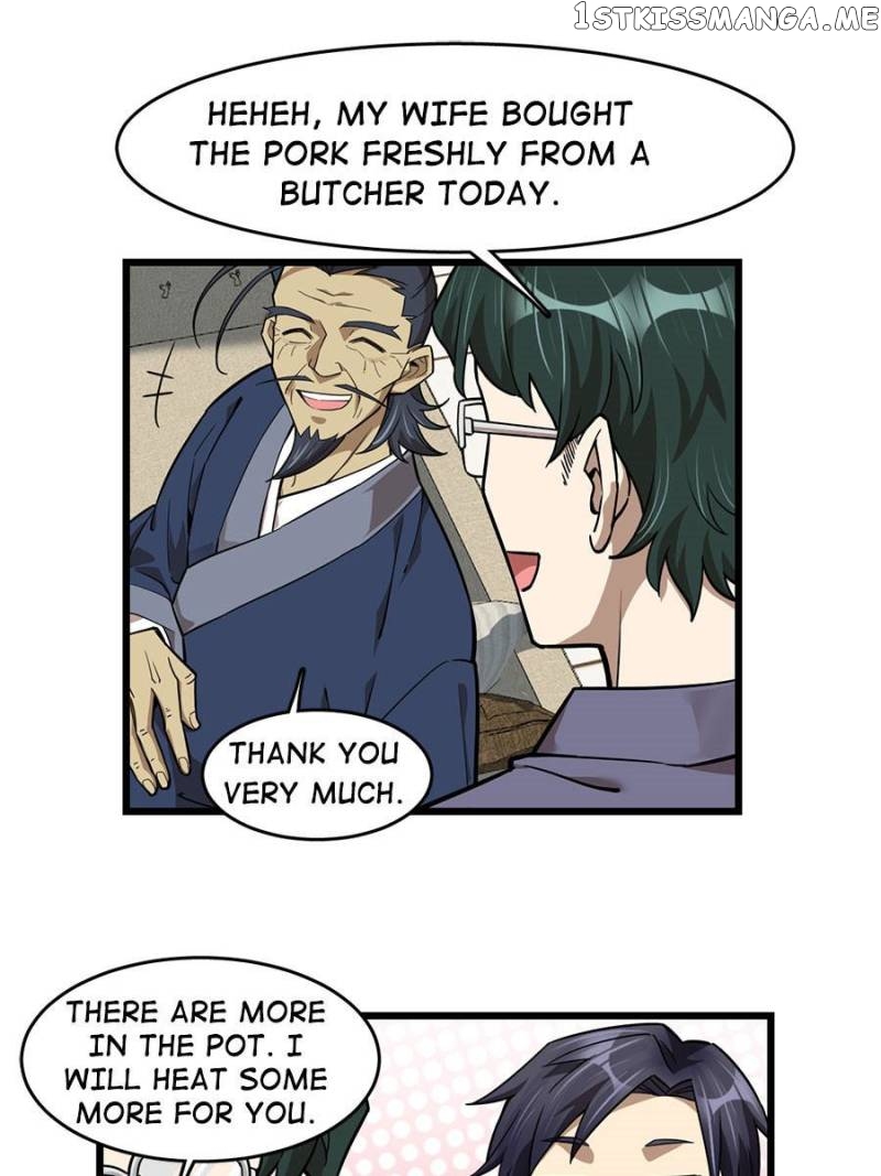 Night Bookstore chapter 99 - page 13