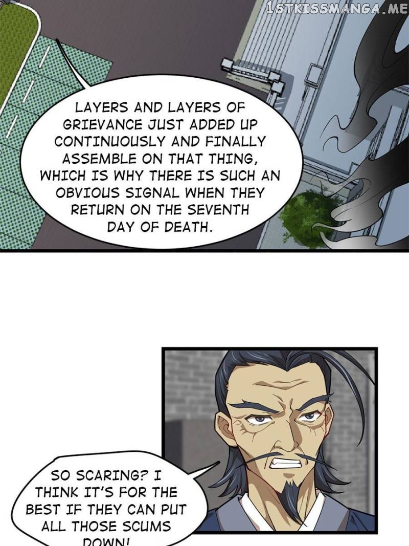 Night Bookstore chapter 95 - page 21