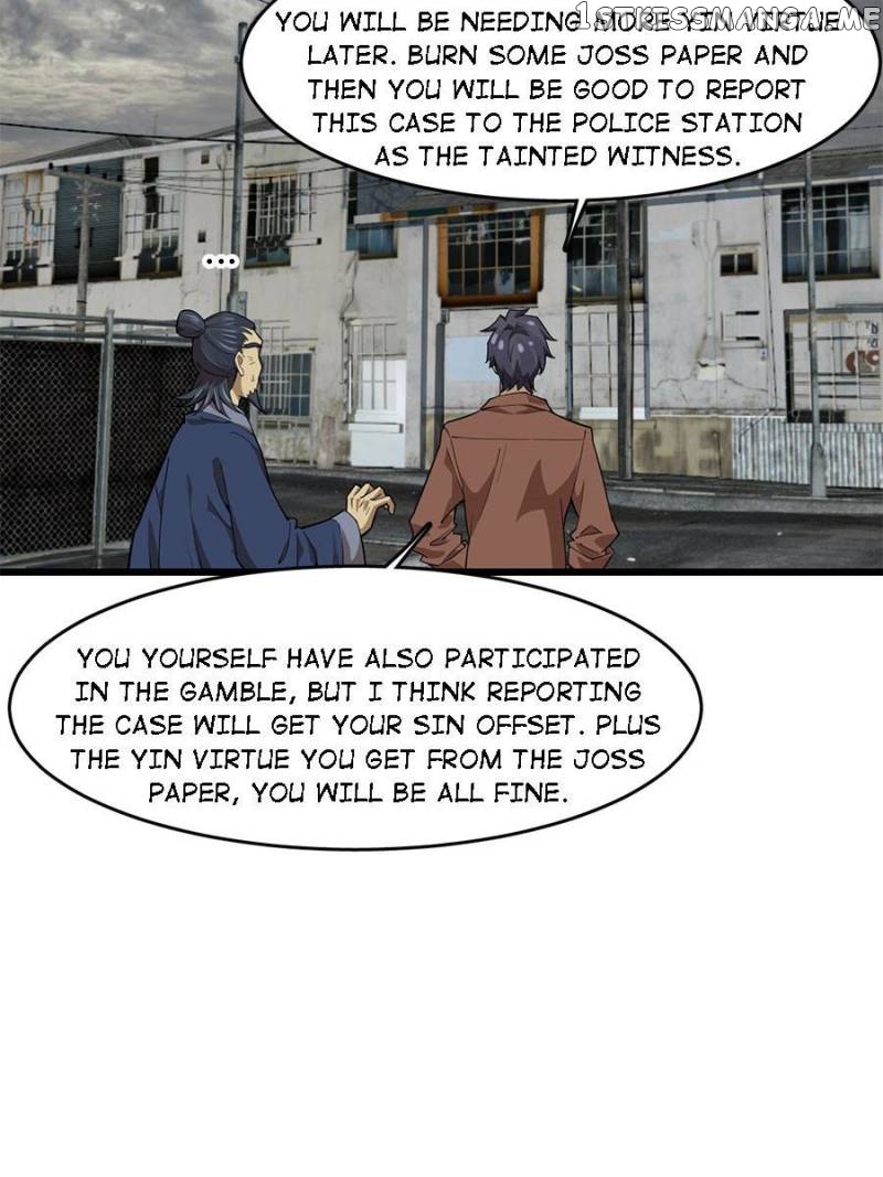 Night Bookstore chapter 94 - page 9