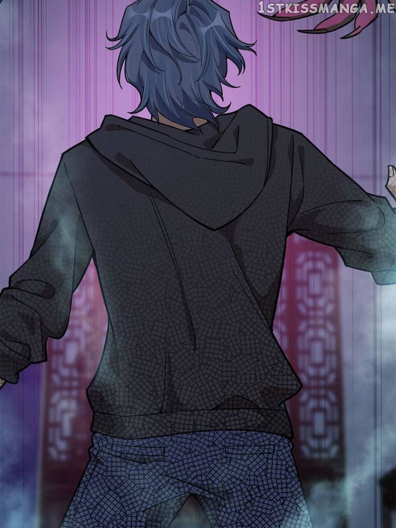 Night Bookstore chapter 92 - page 20