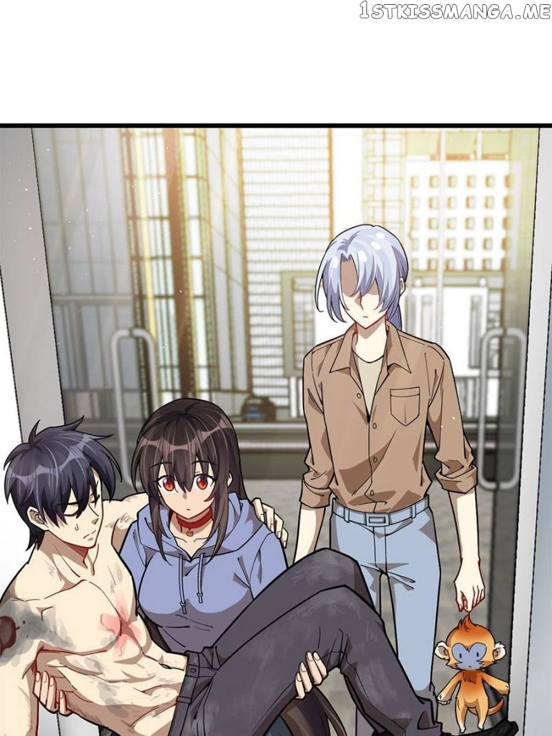Night Bookstore chapter 82 - page 23