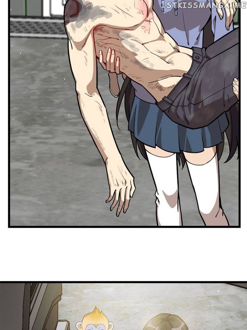 Night Bookstore chapter 82 - page 7