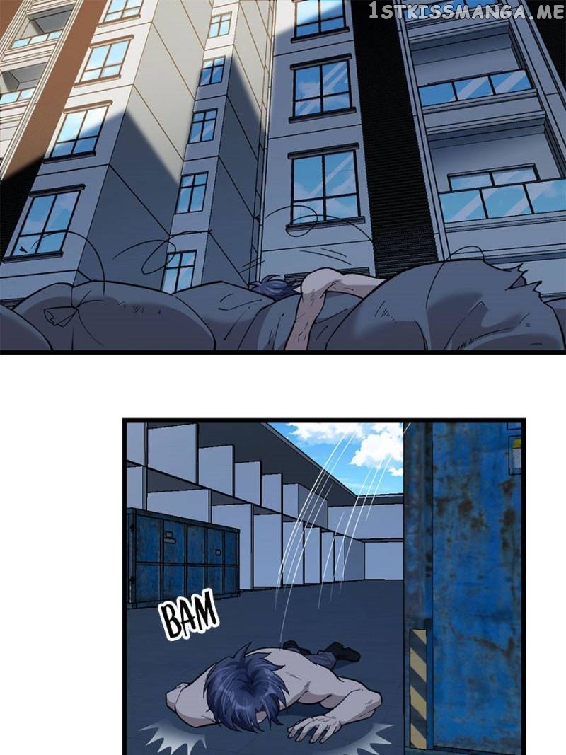 Night Bookstore chapter 81 - page 1