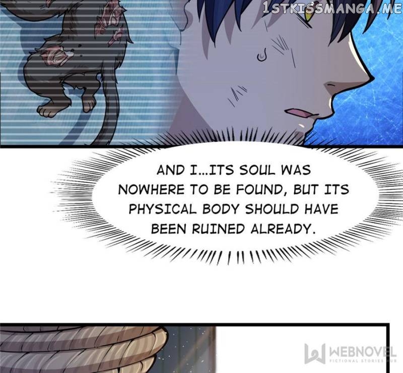 Night Bookstore chapter 81 - page 13