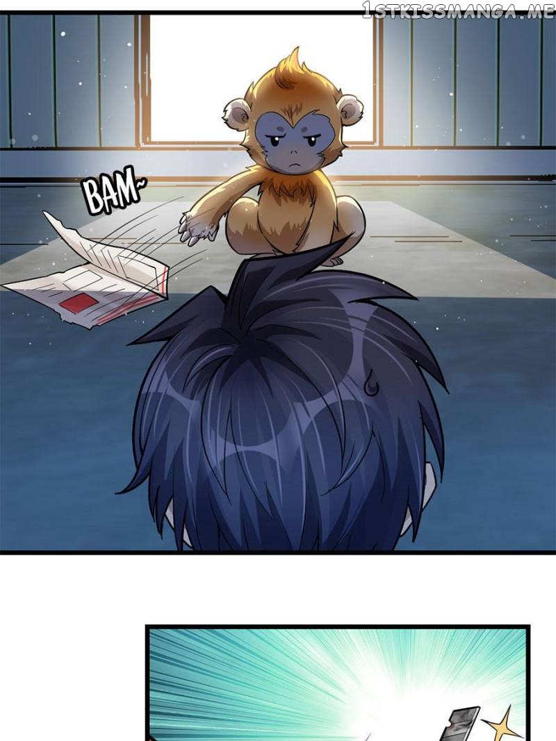 Night Bookstore chapter 81 - page 21