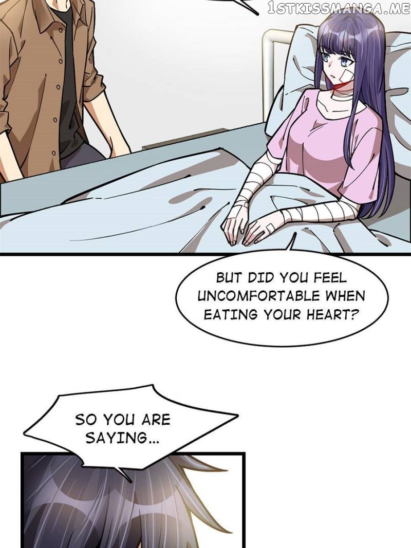 Night Bookstore chapter 74 - page 17